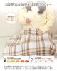 Electric Single 5 Temperature 140x80cm Blanket, 140x80cm, Washable, Size, 4-Level Timer, Settings, ...