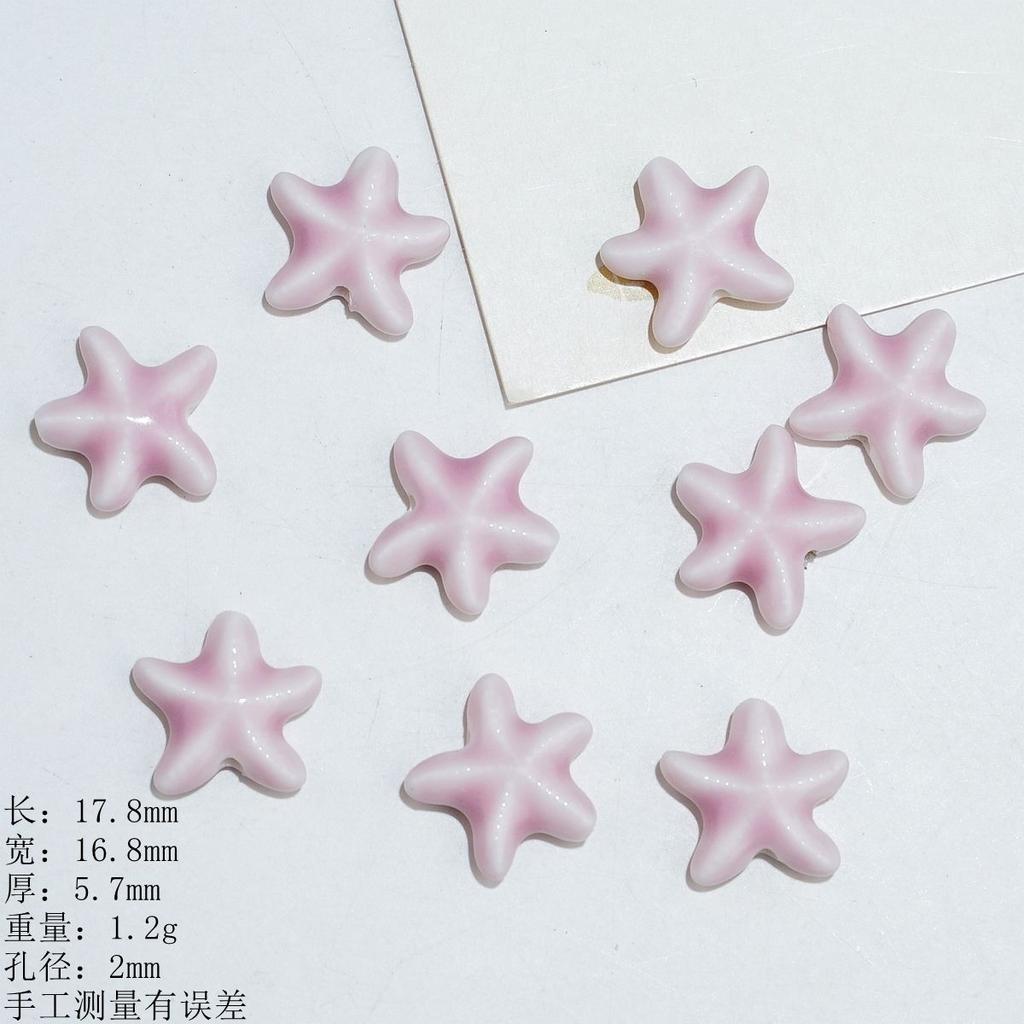 Starfish loose beads marine ceramic necklace bracelet beaded DIY creative handmade material accessories