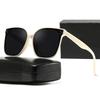 Women's Retro Korean Style Slimming White Sunglasses & Men's Polarized Sunglasses