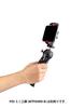 Manfrotto Smartphone Tripod PIXI with Cold for Mini LED and Microphones Adapter, Clamp, 1/4" Screw, 6cm-10.4cm Wide, Shoe, Smartphones, Tripods,