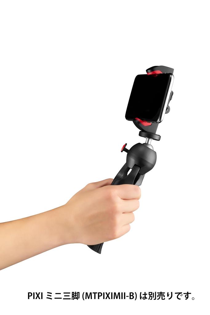 Manfrotto Smartphone Tripod PIXI with Cold for Mini LED and Microphones Adapter, Clamp, 1/4" Screw, 6cm-10.4cm Wide, Shoe, Smartphones, Tripods,