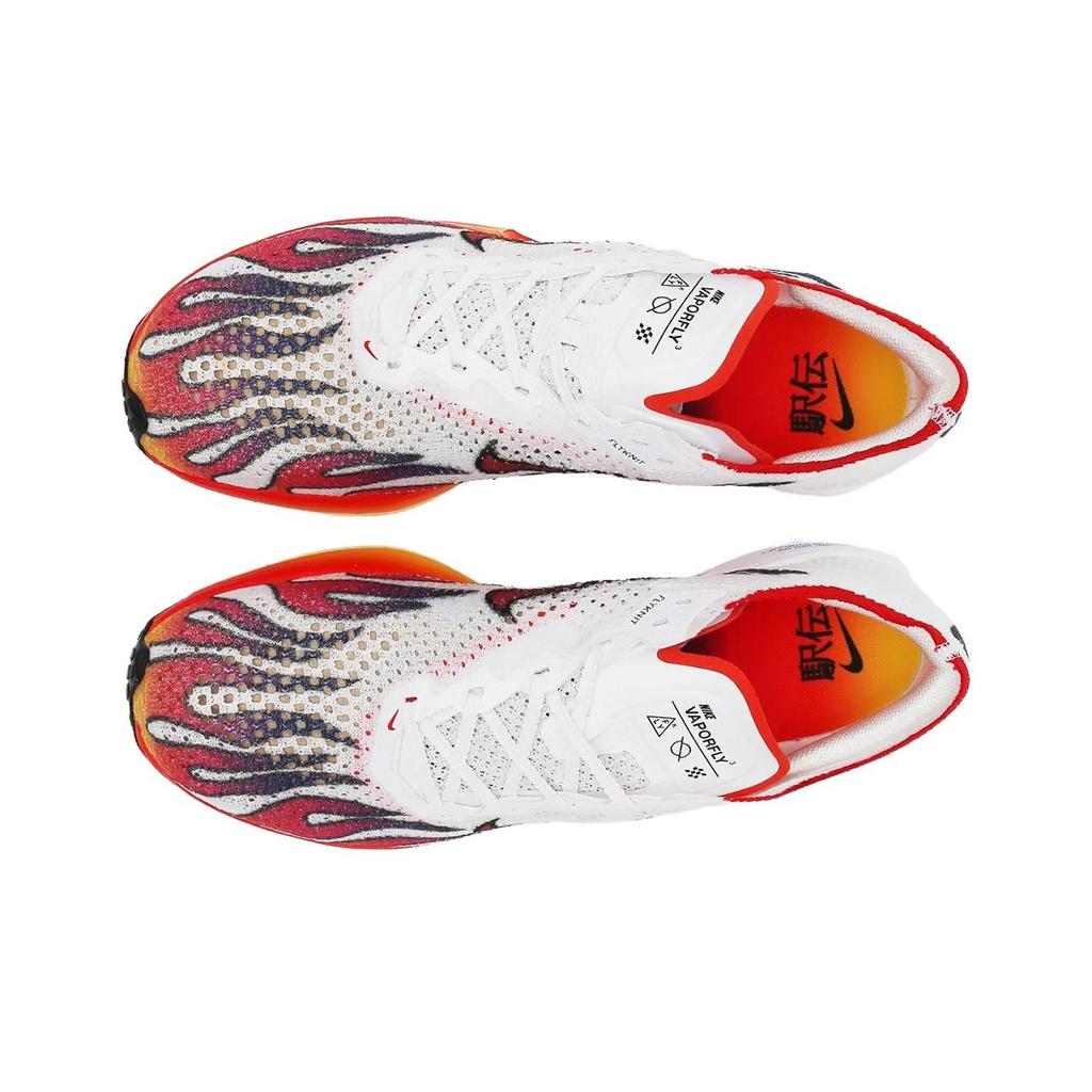 Nike ZoomX VaporFly Next% 3 Ekiden Pack Unisex Sneaker Weiß Habanero-Rot Schwarz HQ3504-100