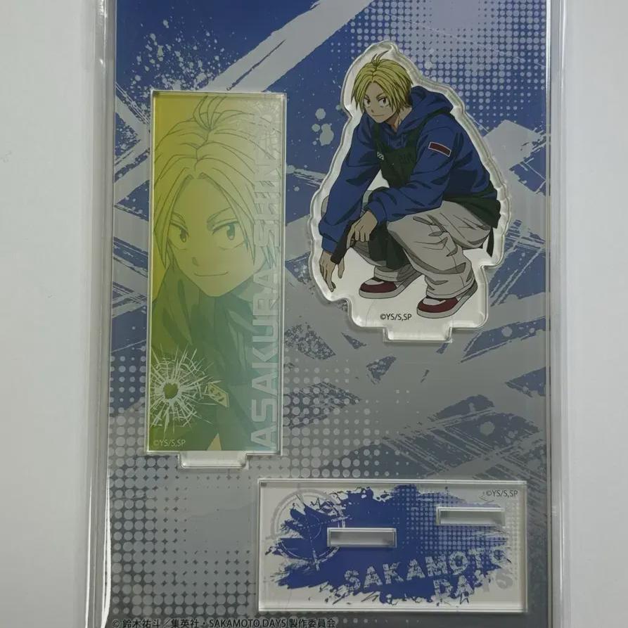 

Sakamoto Days Asakura Shin Acrylic Stand Sell