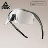 Peak Sunglasses for Men and Women, Outdoor Anti-Uv, Windproof, Running, Marathon, Cycling Glasses, Sports Goggles