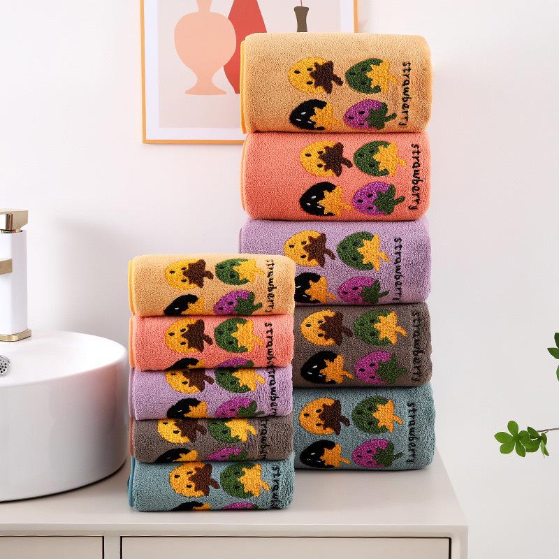 Cross-Border Exclusive Coral Fleece Bath Towel Set - Soft, Thick, Absorbent & Skin-Friendly with Creative Embroidery