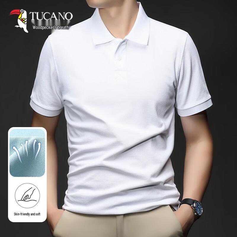 Tucano Men's Cool-Dry Short Sleeve Polo Shirt