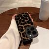 Brown Black Leopard Print Phone Case For iPhone 17 16 11 12 13 14 15 Pro Max 15 16 Plus X XR XS MAX 16e Shockproof Cover Fundas