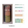 Chunxin Flower Language Boxed Japanese Paper Tape 5*1cm Wide Flowers and Leaves Dividing Line Hand Account Pastoral Flower Tape