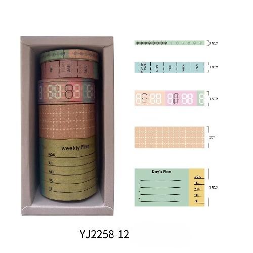 Chunxin Flower Language Boxed Japanese Paper Tape 5*1cm Wide Flowers and Leaves Dividing Line Hand Account Pastoral Flower Tape