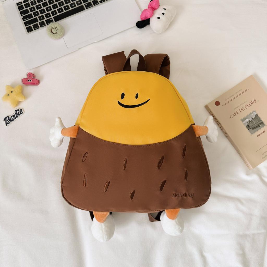 Adorable Unisex Nylon Backpack For Kids Lightweight And Durable With Cute Smile Face