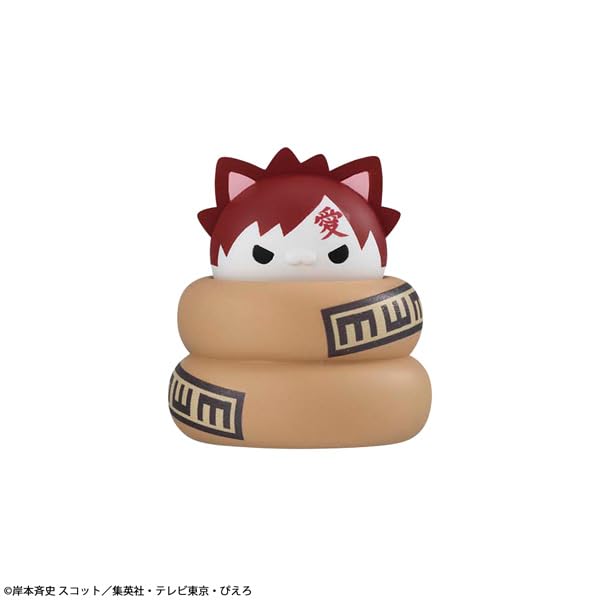 MegaHouse MEGA CAT PROJECT NARUTO Naruto The Merry Kitties of Konoha REBOOT Made of PVC resin - - Nyaruto! [BOX]
