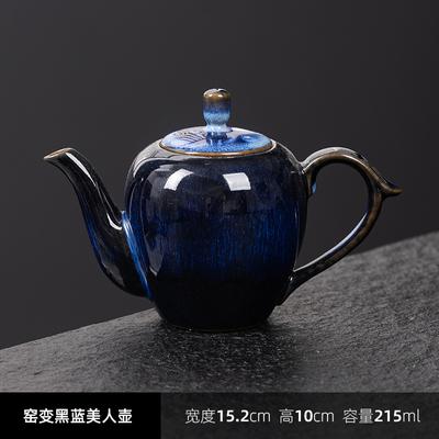Nuova Fornace Cambio Smalto Tenmoku Teiera Retrò Bellezza Punto di Infusione del Tè Teiera con Manico Grande Drago Infusore del Tè Jian Zhan