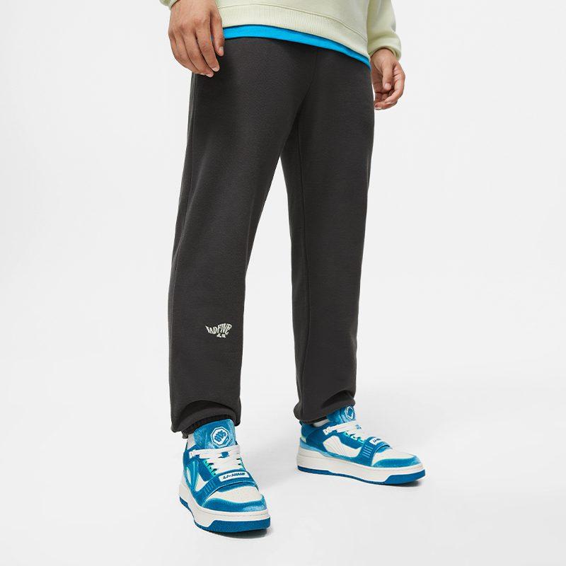 Li Ning BADFIVE Knitted Sweatpants Men's Obsidian Gray AKLU087-7