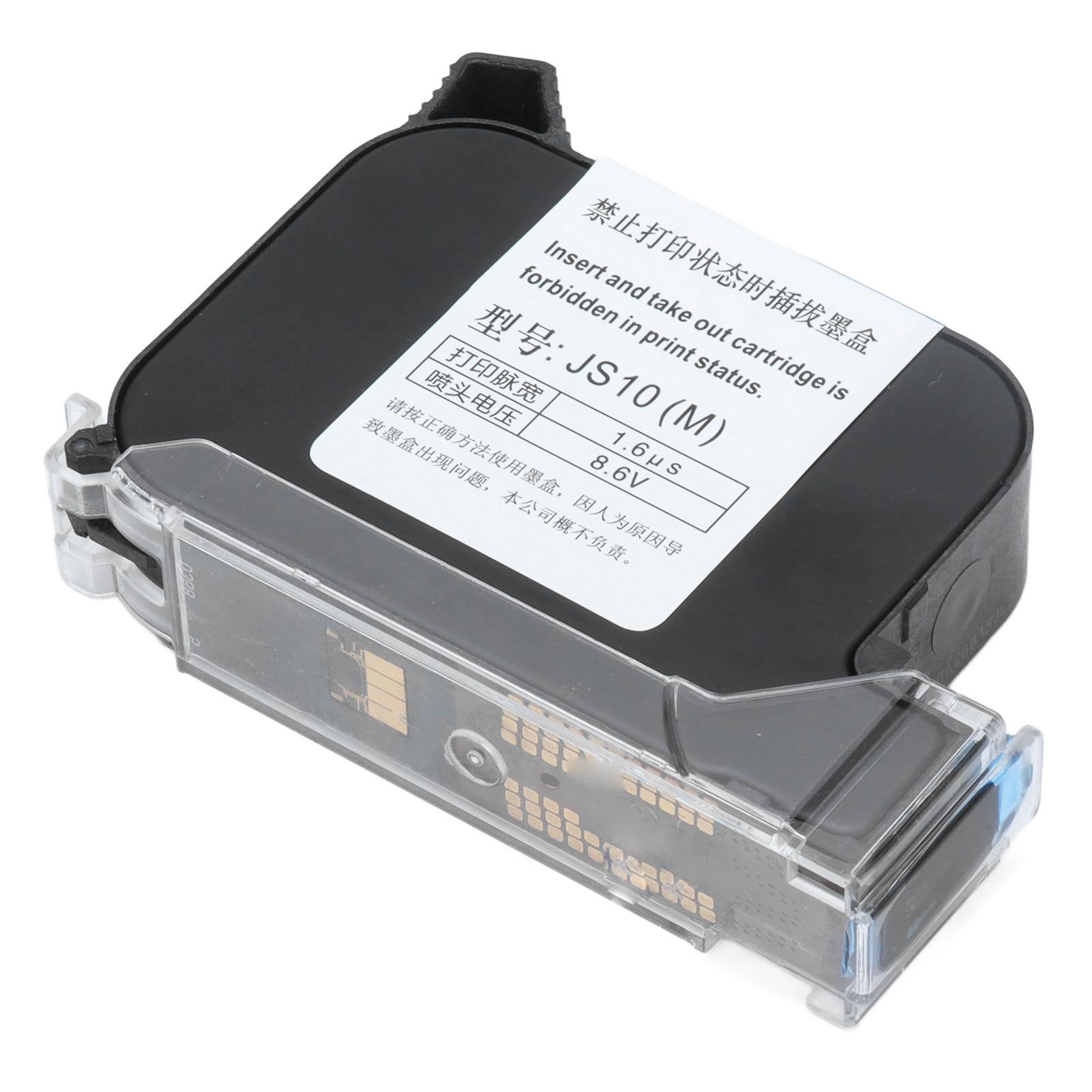 

42ml Ink Cartridge Quick Drying Double Nozzle Black Cartridge Replacement Printer Accessories