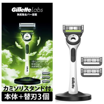 Gillette Razor 3 Yedek Stand Close Lab Gövde, Bıçaklar, Dahil, Tıraş Makinesi, Erkek, Tıraş,