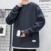 Fake Two-piece Sweater Men's Spring and Autumn Trendy Brand Long-sleeved T-shirt Loose Casual Youth Bottoming Shirt