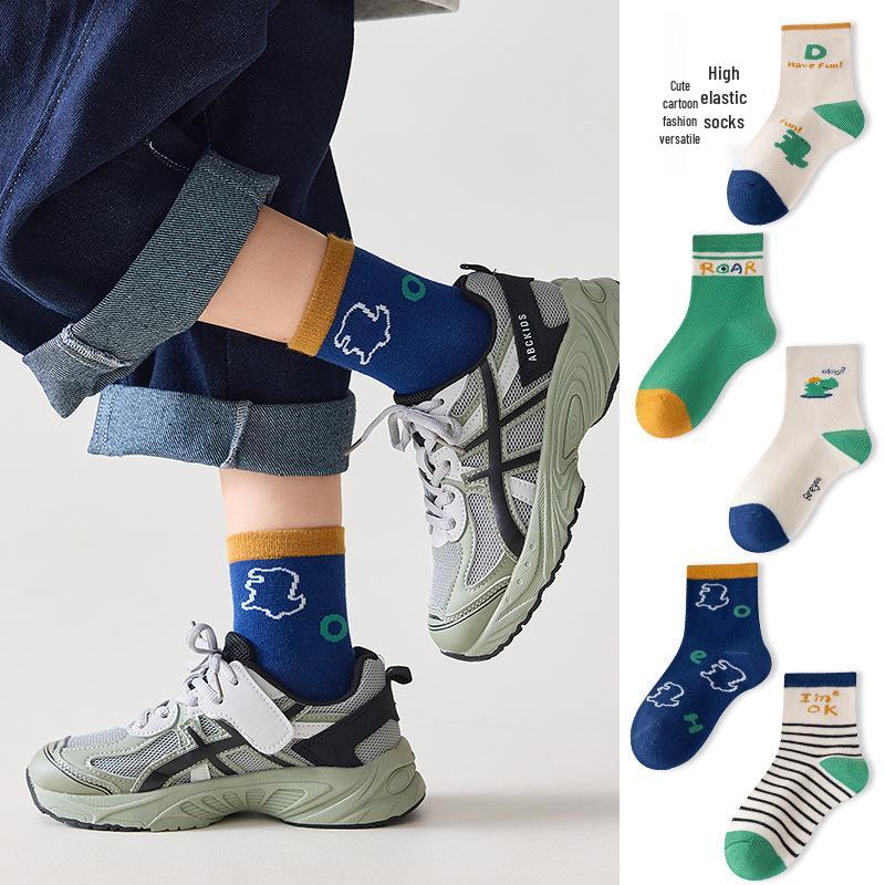 Spring-less Mid-Calf Kids' Socks for Boys & Girls (6-12 Years) - Baby Cotton Socks for Spring & Autumn