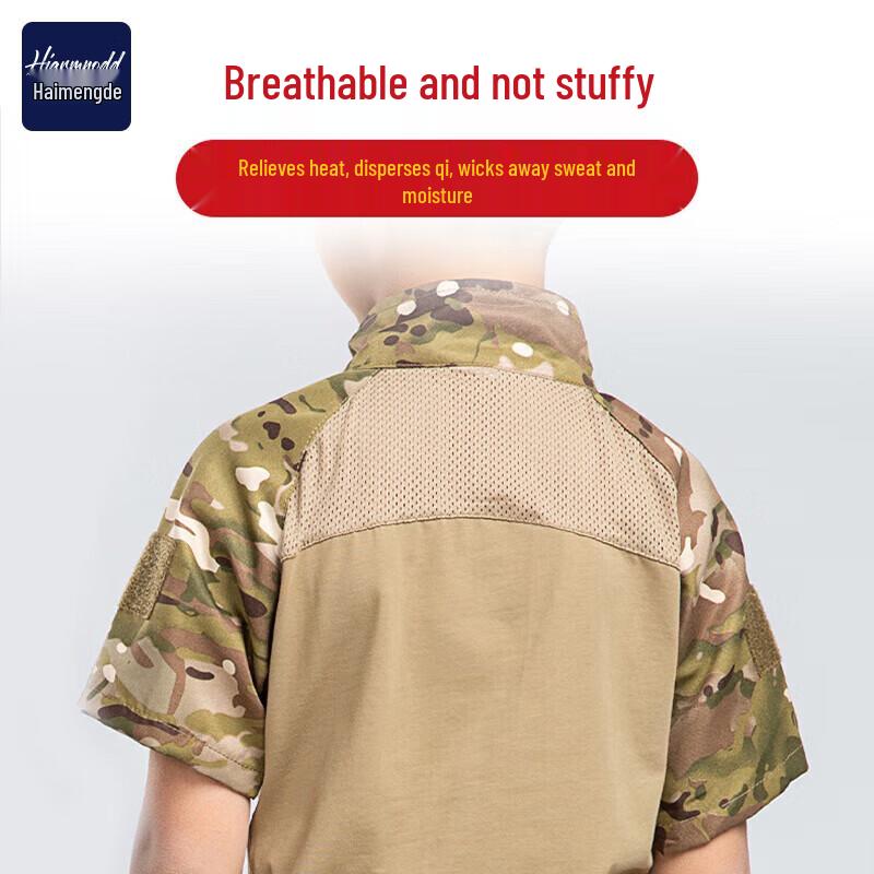 Taktischer Camouflage-Sommeranzug für Kinder