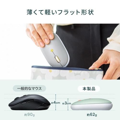 Sanwa Direct Bluetooth Mouse Thin Quiet Rechargeable Type-C Fast Charging Multi-pairing Lightweight Portable Bluetooth Mouse Gray 400-MABT178GYN