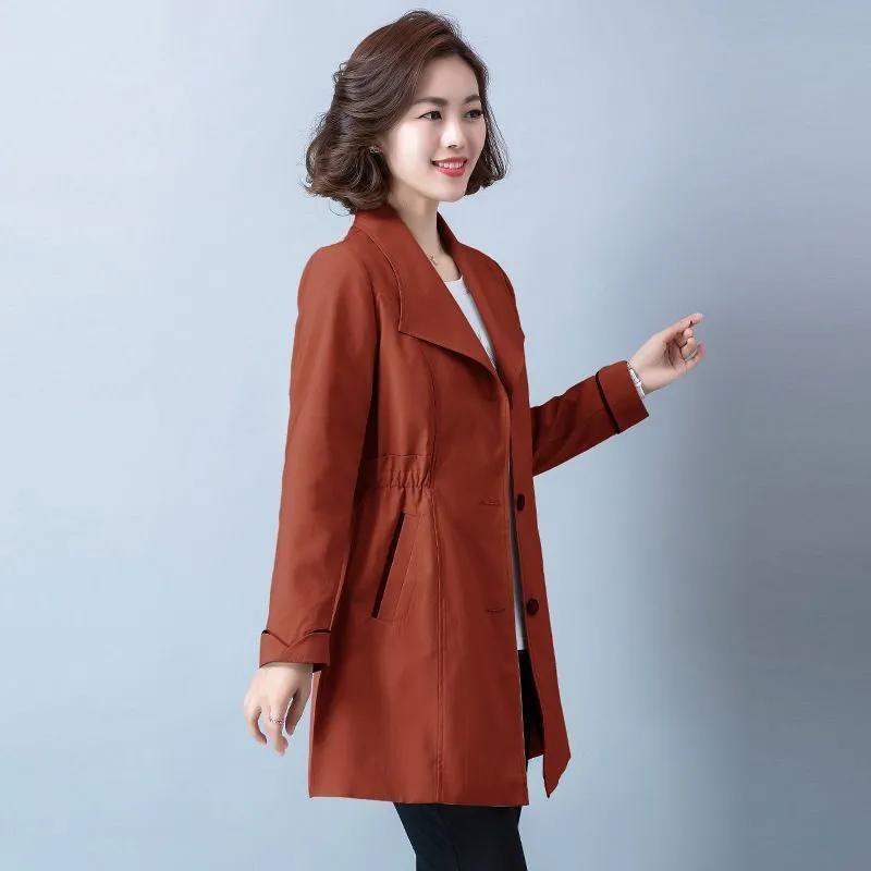 Windbreaker Women's Mid-length, Plus Size, Loose, Thin, Age-reducing, High-end Jacket, Trendy Ins Fat Top