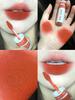 into You Lip Mud Cameo Brown Nude Lipstick Female Gray Pink Velvet Matte Lip Gloss Genuine Goods Official Flagship Store