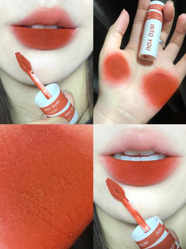 into You Lip Mud Cameo Brown Nude Lipstick Female Gray Pink Velvet Matte Lip Gloss Genuine Goods Official Flagship Store