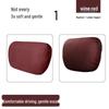 Suede Lumbar Support Pillow for Maybach - Original Neck and Headrest Cushion