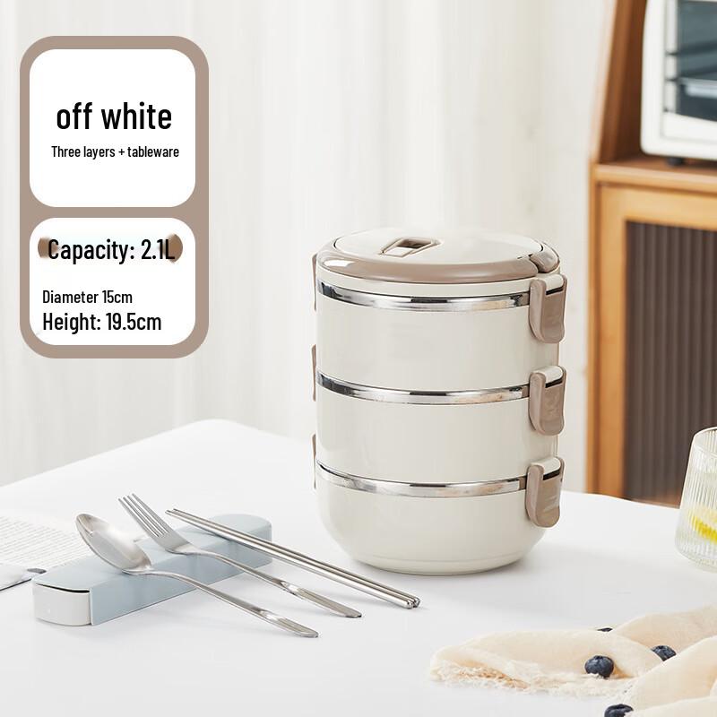 Ruhan Multi-Layer Insulated Stainless Steel Lunch Box