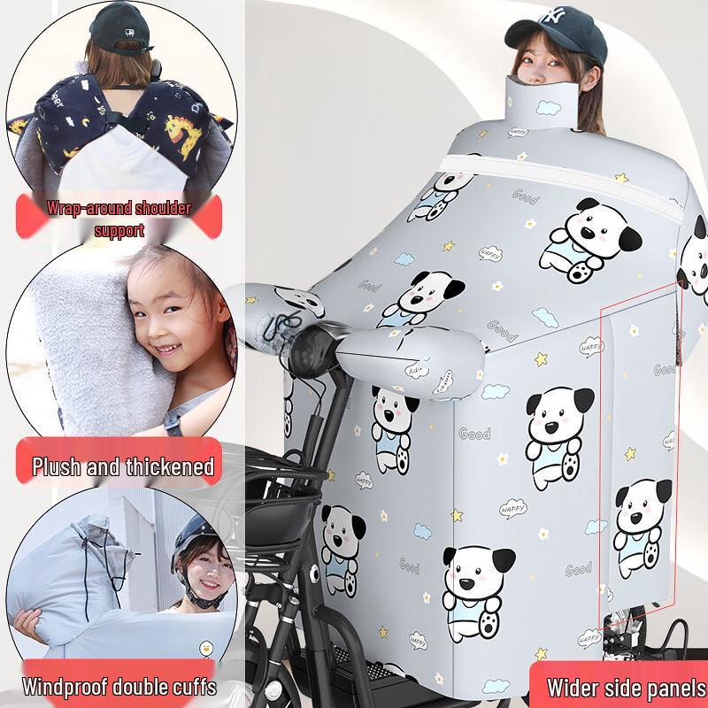 DUTRIEUX Electric Scooter Winter Windproof Cover