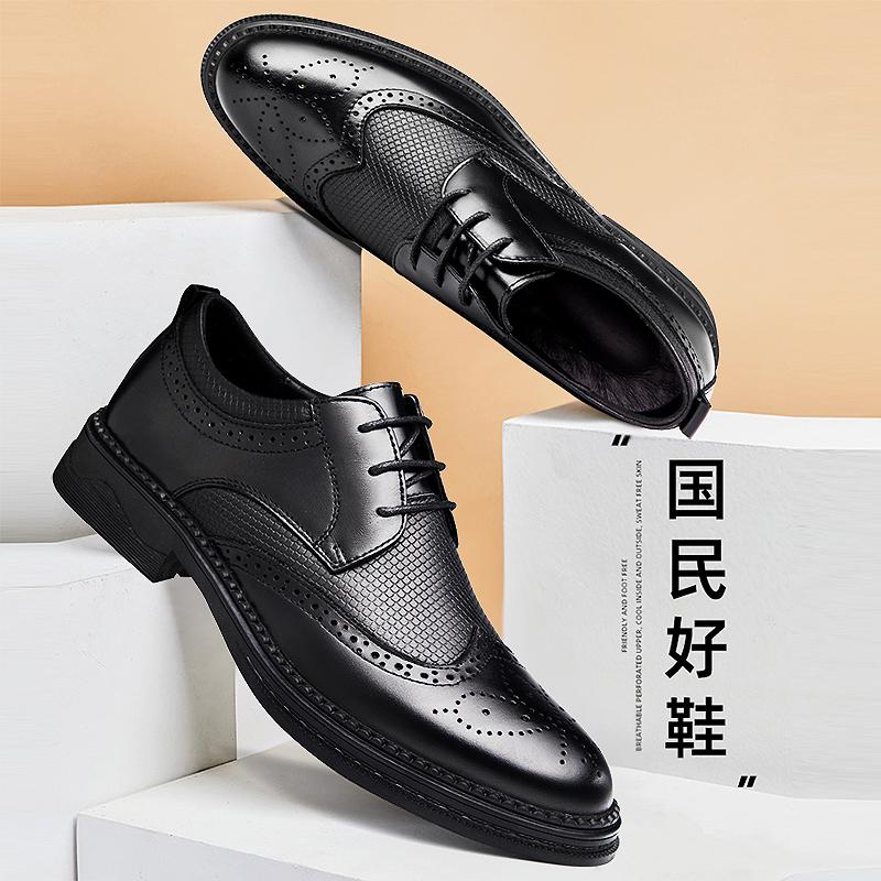 Fashion High Quality Autumn British Casual Business Formal Genuine Leather Shoes Men Shoes Heightening Single Shoes Suit Gentleman Dress