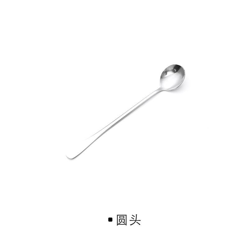 Long-handled Spoons, Stainless Steel Household Seasoning Spoons, Mixing Spoons, Ice Spoons, Milk Tea and Coffee Spoons, Seasoning Spoons
