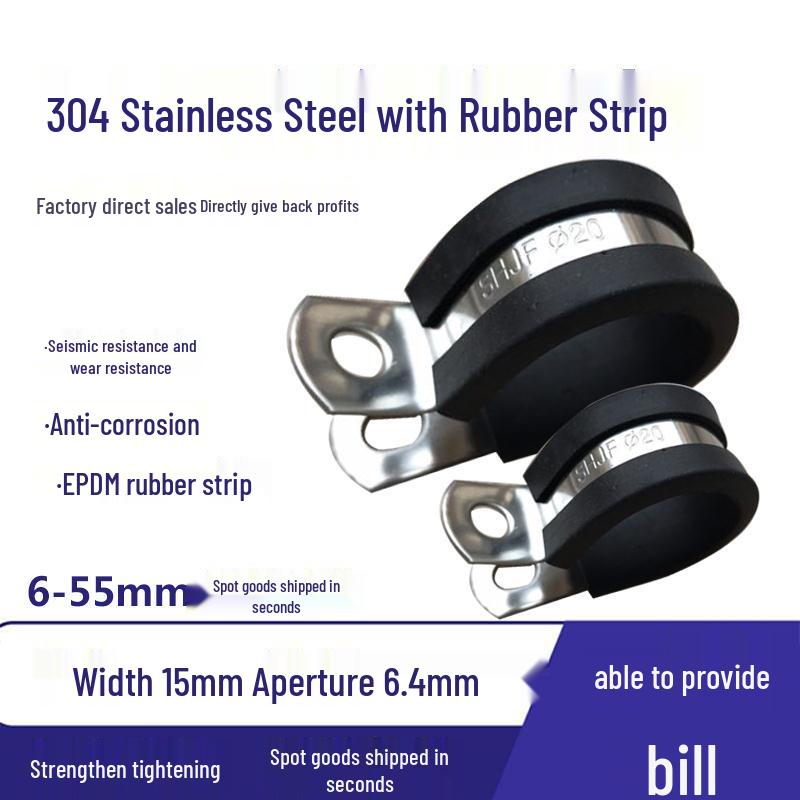 SUS304 Stainless Steel Rubber Vibration Damping Pipe Clamp Round Head Screw