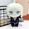 20CM Kawaii Original Limbus Company Plush Toys Cotton Doll Game Peripherals Plush Dolls Dante Faust Don Quixote Palm Gift