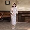 Purple National Style New Chinese Suzhou Long-sleeved Autumn Cheongsam Improved Young 1011 New Women's High-end Feeling Spring and Autumn