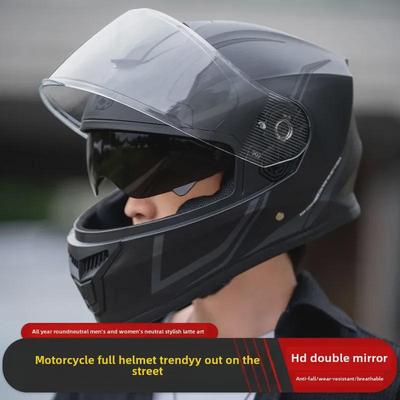 Erkek ve Kadın Kış Tam Yüzlü Buğu Önleyici Motosiklet Kaskı
