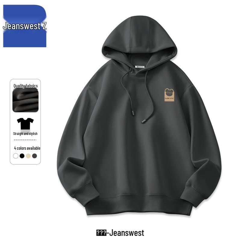 

Jeanswest Z Men s Heavyweight Hooded Sweatshirt L