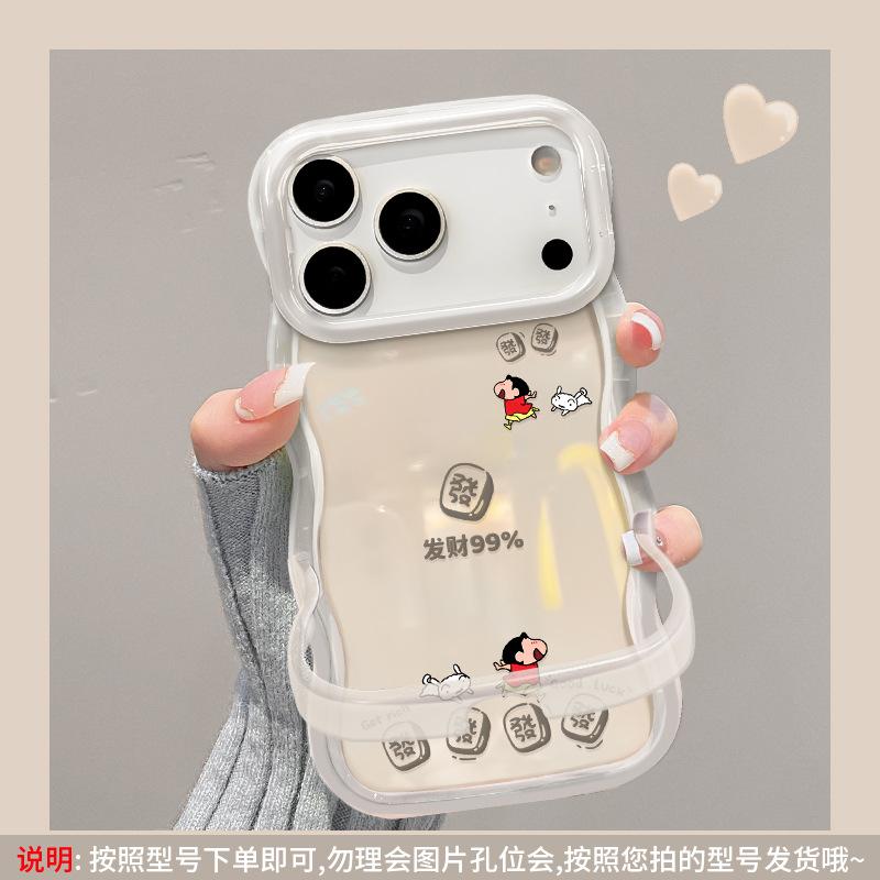 Fa Cai Xiaoxin applies to iphone16promax iPhone case 17 transparent 14 silicone 12 bracket 15 anti-drop iphone 17