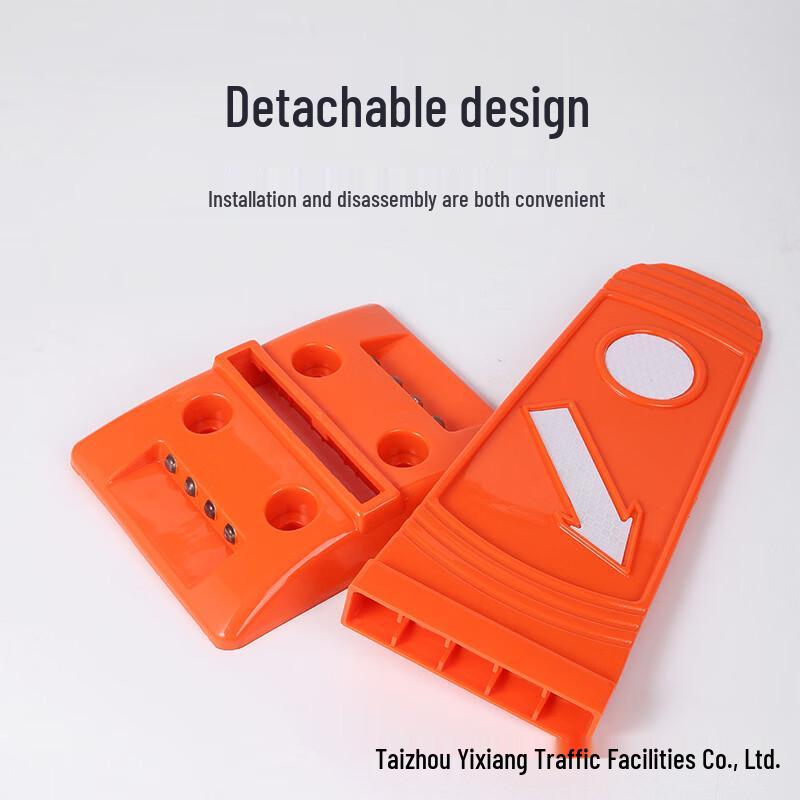 Brangdy TPU Traffic Lane Divider