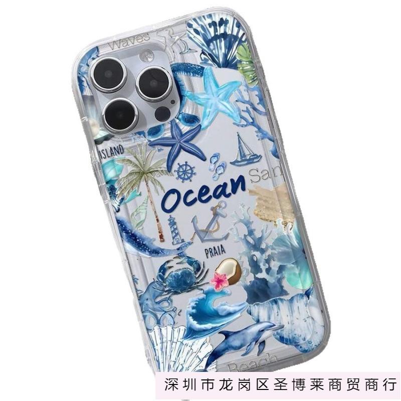 Summer Ocean Elements Suitable for iPhone16promax Apple 15 Mobile Phone Case 14 Transparent 13 Airbag 12 Explosion 11