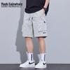 Mark Fairwhale Men's Summer Ice-Feel Cargo Shorts