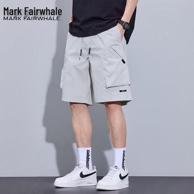 Men's Summer Ice-Feel Cargo Shorts