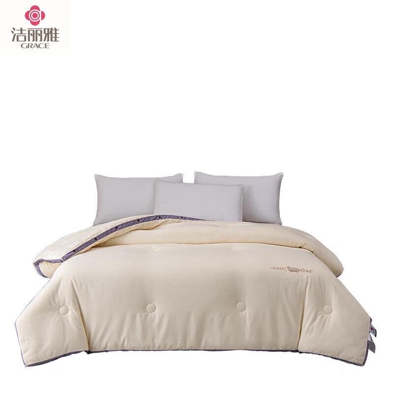 

Jellyat Skin-Friendly Jacquard Fiber Duvet