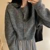 Korean Style Women’s Cozy Loose-Fit Cardigan with Large Buttons - Autumn 2026 Collection