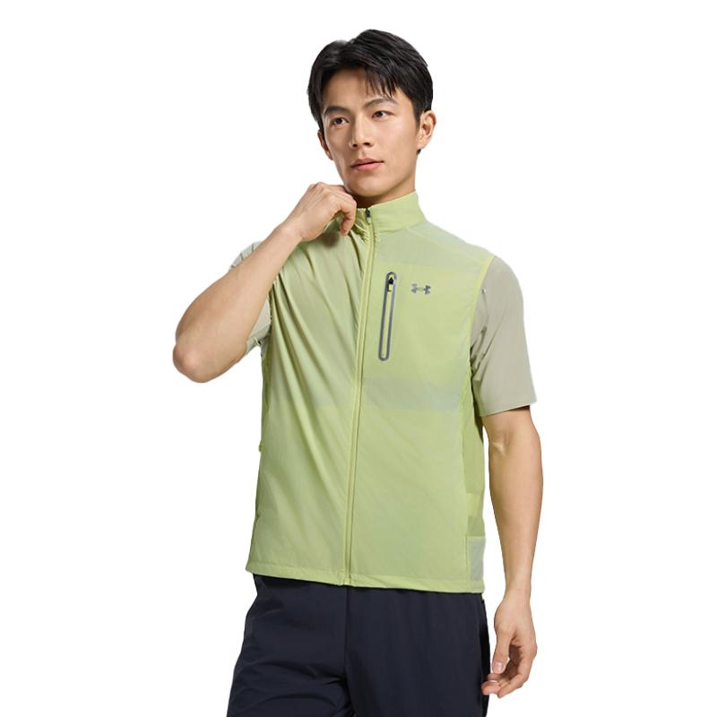 Men's Vest Under Armour SS25 Vest Men's Twilight Black