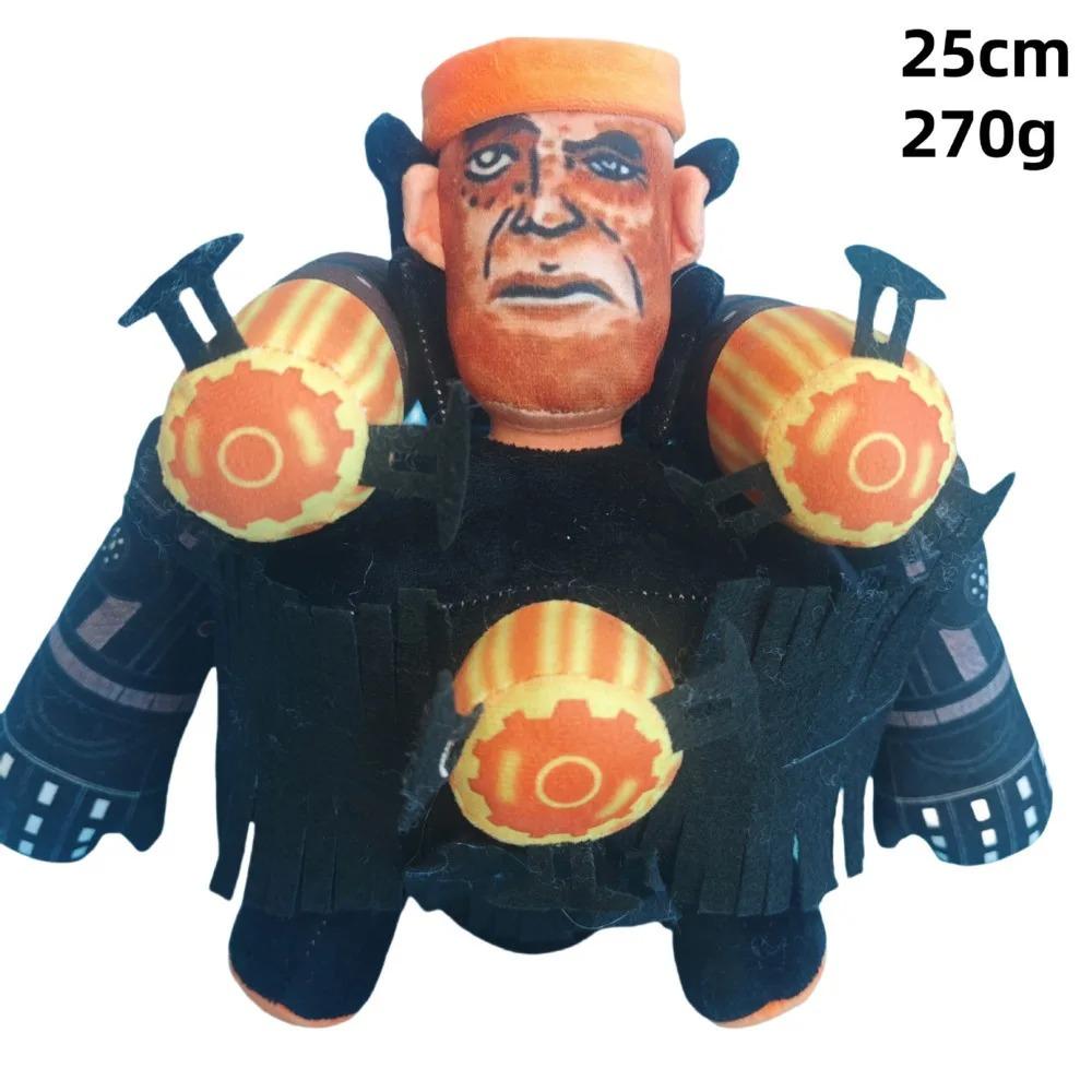 Skibidi Toilette Titanen Clockman Bohrmann TV-Mann Lautsprechermann Gman Plüsch Aufgerüsteter Bohrmann Sprecherkamera Mann Plüschtier