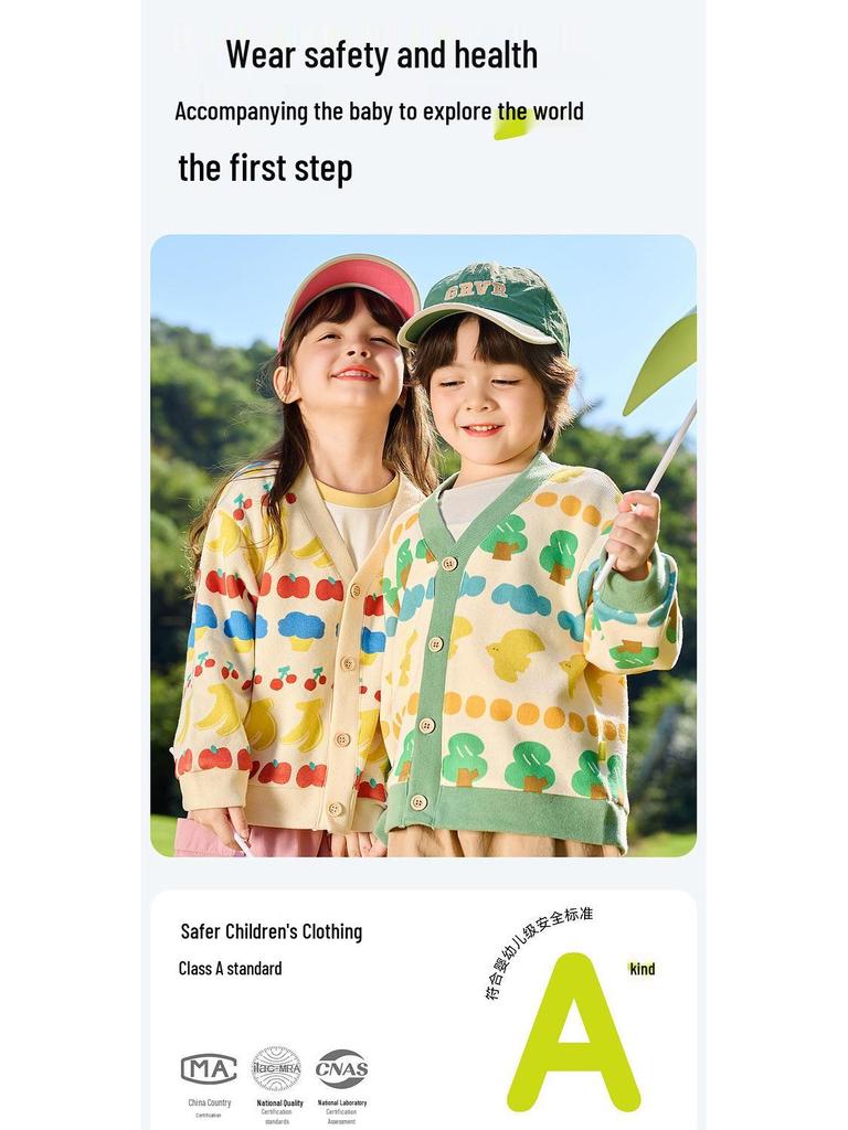 Dududu Home Kids' Knit Cardigan: Spring Thin Style for Boys and Girls