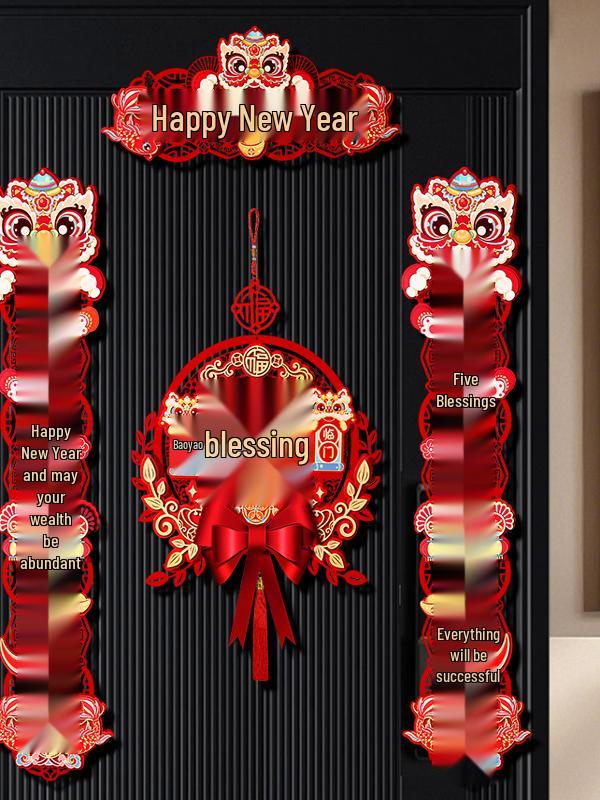 2026 Year of the Horse 3D Magnetic Spring Festival Couplets - Chinese New Year Fu Door Stickers & Home Decorations
