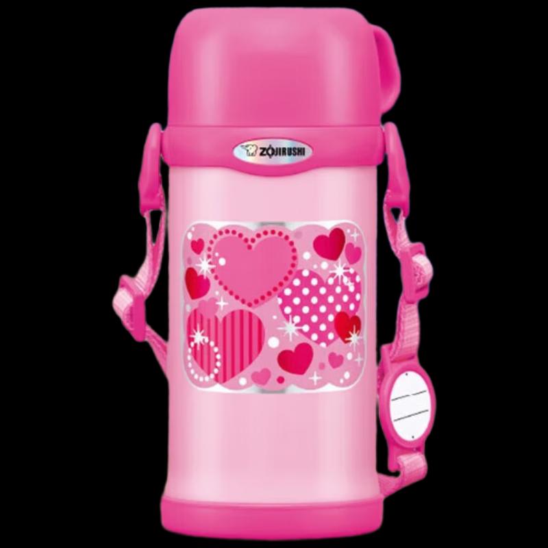 Zojirushi SC-MC60 Stainless Steel Kids Insulated Bottle