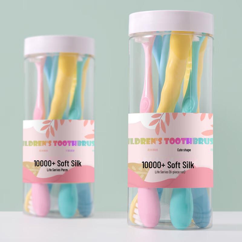 Lemeiguo Children's Soft Bristle Toothbrush 6-Pack