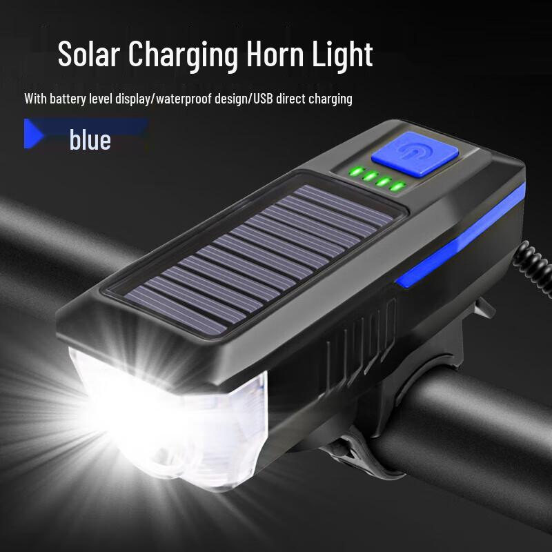 CNMF Solar USB LED Bike Headlight